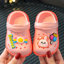 儿童拖鞋夏季男童防滑婴幼儿洗澡1-3岁宝宝包头可爱女童洞洞2凉鞋