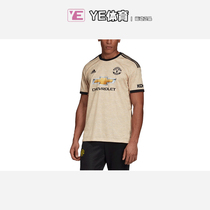 Adidas阿迪达斯19-20赛季曼联客场球衣球迷版短袖足球服男ED7388