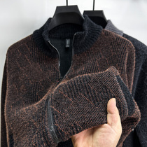 雪尼尔针织开衫男毛衣外套秋冬季男装立领提花加绒加厚外穿夹克潮