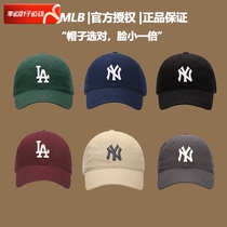 MLB帽子男帽女帽2024夏季新款运动帽棒球帽鸭舌帽户外休闲遮阳帽