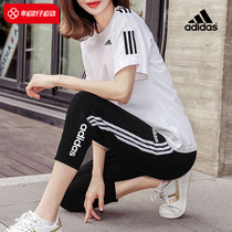 Adidas阿迪达斯套装女子2024夏季新款运动服宽松短袖七分裤休闲装
