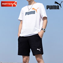 PUMA彪马运动套装男士夏季两件套宽松短袖短裤休闲跑步T恤五分裤