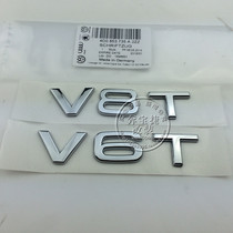 奥迪A4LA5A6LA7A8LQ5S5S6S7S8R8改装V6T V8T V10侧标 叶子板贴标