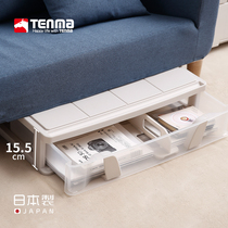 tenma日本天马株式会社进口抽屉式收纳箱塑料整理箱带轮储物箱