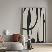 现代简约装饰画黑白灰风格抽象画客厅沙发背景挂画餐厅壁画高级感