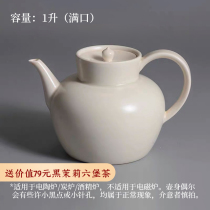 宋韵煮茶壶耐热玻璃公杯创意公道杯茶海分茶器执壶美人壶