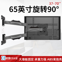 适用于海信65E8D 65英寸电视机伸缩挂架32-75寸通用壁挂墙上支架