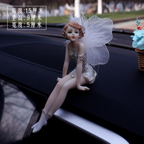 汽车摆件女神款创意可爱中控台漂亮少女人物花仙子天使美女车内饰