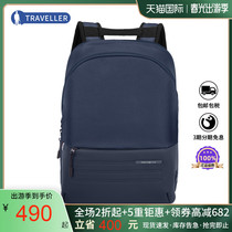 Samsonite/新秀丽双肩包STACKD BIZ男女大容量电脑包书包休闲背包