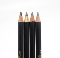 罗密欧根根分明眉笔铅笔式可削女双头木质不脱色持久初学者正品