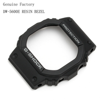 卡西欧G-SHOCK手表配件DW-5600E/1545/3229哑光黑色树脂表壳外框