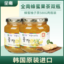 【全南天猫专卖店】韩国进口柚子茶 韩国全南蜂蜜柚子茶580g*2瓶