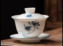 创意悬停手绘陶瓷大号盖碗单个 羊脂玉瓷三才杯 功夫茶具悬浮茶碗