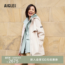 AIGLE艾高明星同款GORE-TEX防风防雨透汽保暖户外冲锋衣夹克女