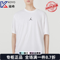 NIKE耐克男装2023夏季JORDAN乔丹篮球运动圆领短袖T恤 DH8922-100