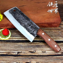 铁匠世家菜刀 不锈钢手工锻打家用切菜刀厨房切肉刀专用切片刀