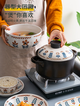 碗碟套装家用日式陶瓷碗盘复古创意网红碗筷轻奢餐具组合乔迁送礼