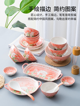 日式卡通陶瓷餐具碗盘套装家用可爱碗网红轻奢碗碟筷组合送礼乔迁