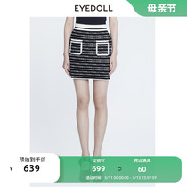 【商场同款】EYEDOLL秋季新款优雅气质修身口袋黑色针织半裙
