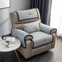 新款真皮专用单人沙发垫四季顾家按摩椅太空舱坐垫子高档多功能套
