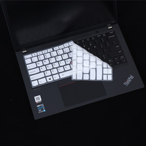 适用于13.3寸hinkPad X13 2020 2021 2022键盘膜联想X390键盘膜键位保护贴膜