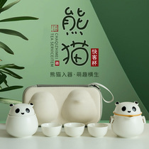 艾芭莎熊猫旅行茶具便携式套装一壶三杯户高端外露营旅行旅游茶杯
