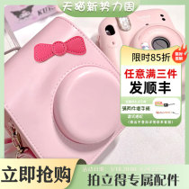 拍立得相机包mini7+/mini7c/7s/mini11/8/9相机包保护壳适用于富士相机皮套皮包保护套蝴蝶皮包