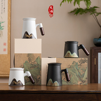 日式陶瓷茶杯办公杯茶水分离马克杯子木柄水杯泡茶杯带盖定制礼物