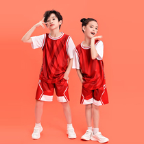 假两件球衣定制儿童篮球服套装女短袖小学生班服订购团队比赛队服