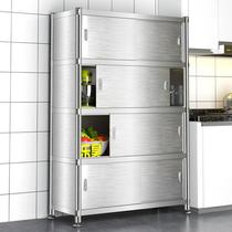 乐昊不锈钢厨房橱柜落地多层多功能置物架有门碗柜微波炉储物柜子