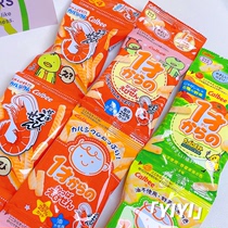 日本卡乐比Callbee无油虾条蔬菜味经典口味儿童休闲零食连包袋装