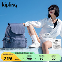 kipling男女款2024新休闲通勤出门大容量旅行包双肩背包|EZRA系列
