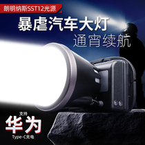 雅尼头灯强光充电超亮头戴式手电筒锂电进口户外照明矿灯超长续航