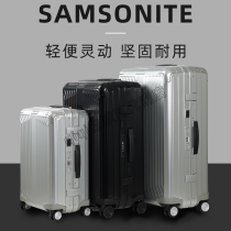 Samsonite新秀丽行李箱铝镁合金拉杆箱女男耐用登机旅行箱20寸CS0