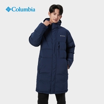 Columbia哥伦比亚户外男防水保暖700蓬中长款羽绒服外套WE7142