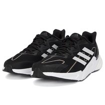 Adidas/阿迪达斯官网X9000L2 男子运动休闲网面boost跑步鞋S23651