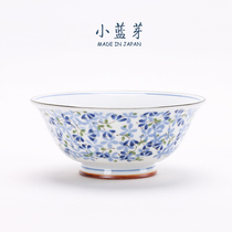 日本进口小蓝芽系列陶瓷大号面碗拉面碗反口碗日式料理大号碗汤碗