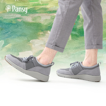 Pansy日本男鞋轻便舒适网面透气休闲运动鞋软底系带鞋子春款