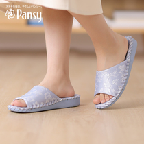 Pansy日本女士居家拖鞋轻便手工软底静音防滑女拖木地板家居鞋夏