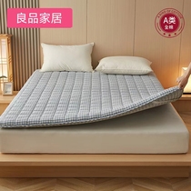 床上可折叠全棉棉花床垫软垫家用床褥垫褥子垫褥宿舍学生单人垫被