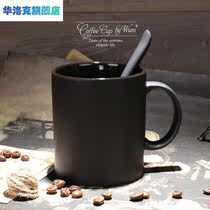 简约陶瓷马克杯男士办公室大容量黑色带盖勺咖啡杯子礼品定制