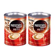 雀巢咖啡1+2原味三合一速溶咖啡粉1.2kg大罐装提神桶装咖啡1200g