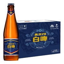 燕京啤酒10度白啤V10426ml*12瓶整箱装