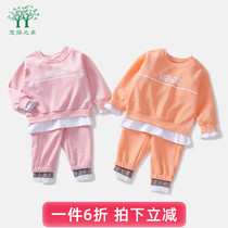 女童两件套1-6岁小童女宝宝秋装薄款婴儿假两件儿童秋季卫衣套装