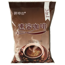 咖啡粉速溶咖啡机专用袋装特浓三合一商用原料1kg大包装1包包邮