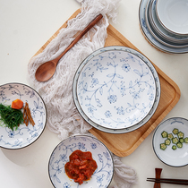 日本进口餐具线唐草陶瓷家用日式轻量瓷米饭碗汤碗餐盘釉下彩面碗
