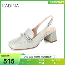 卡迪娜新品新款方头粗跟女鞋高跟中后空鞋单鞋KM221605