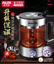 奥克斯煮茶器黑茶煮茶壶家用全自动蒸汽玻璃电热花茶普洱蒸茶壶