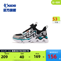 商场同款中国乔丹童鞋男童运动鞋2023春款大童旋转纽扣儿童老爹鞋