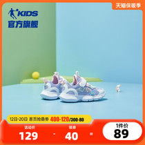 中国乔丹女童鞋婴幼童学步鞋2023秋季儿童软底运动鞋宝宝鞋子春秋
